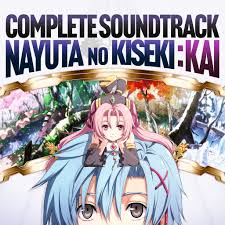 Legend of Nayuta Complete Soundtrack CD