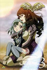 Dominura - Simoun - Zerochan Anime Image Board