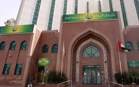 I am looking for women's banking. Dubai Islamic Bank Customer Care Phone Email Customer Care Centres