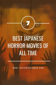 Dvd release of the horror film, it comes (kuru) directed by tetsuya nakajima. The 7 Best Japanese Horror Movies Of All Time Tokyo Weekender