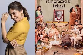 Ramprasad bhargava's sudden dead brings his family back home where his wife lives alone. 5hxs2ewo1bwvtm