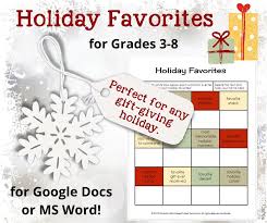 Holiday Favorites For Google Docs Ms Word In 2021 How To Memorize Things Word Activities Word Boxes