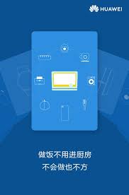 【#鴻蒙系統】華為發佈鴻蒙手機系統 料年底搭載設備三億台 華為昨晚正式發佈harmonyos 2（鴻蒙）及多款搭載該系統的新產品。新的操作系統將打通手機、電腦、平板、電視、無人駕駛、車機設備、智能穿戴等設備。 多款搭載了harmonyos 2的新產品，包括了mate. é¸¿è'™2 0æ‰‹æœºå¼€å'è€…ç‰ˆä¸‹è½½ åŽä¸ºé¸¿è'™2 0ç³»ç»Ÿbetaå¼€å'ç‰ˆapkä¸‹è½½å®‰è£…åŒ…v2 0 æ¸¸æˆ369
