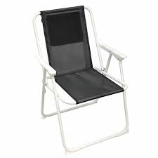 Tan and black folding beach chair. Arlmont Co Savanah Portable Folding Beach Chair Reviews Wayfair