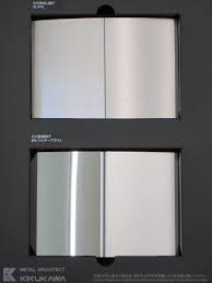 If the ultimate answer is yes, then you need to follow this entire article because this content should be the a dark oxide pack enables anybody to finish oxidation on metal surfaces and accomplish an expert quality appearance. Stainless Steel Finish Samples Kikukawa