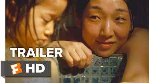 On the margins of tokyo, a dysfunctional band of outsiders are united by fierce loyalty, a penchant for petty theft and playful grifting. Shoplifters International Trailer 1 2018 Movieclips Indie Youtube