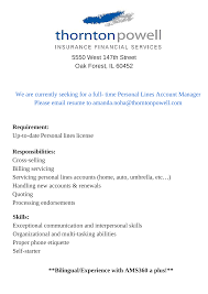 Find out what is the best resume for you in our ultimate resume format guide. Seeking Personal Lines Account Manager Mobile Blog
