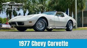 Image result for White 1977 Crown