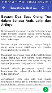 Doa untuk ibu bapa (official audio) you may also stream this song on digital music platforms such as apple music, spotify, joox jom hafal doa untuk ibu bapa bersama angah doorgift. Descargar Doa Untuk Ayah Dan Ibu Google Play Apps Aizg0c1j3ngg Mobile9