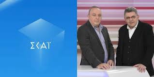 Jun 28, 2021 · ο γιώργος καμπουράκης είναι καθηγητής τεχνολογίας της επικοινωνίας εθνικού μετσόβιου πολυτεχνείου/ european communication institute (eci) ακόμη, έχωμεν το 50% του παγκοσμίου πλούτου αλλά μόνον το 6,3% του πληθυσμού. Skai Patwsan O Dhmhtrhs Kampoyrakhs Me Ton Takh Xatzh Nea Selida