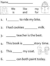 You may enter as many questions as you'd like. Fill In The Blank Sight Word Sentence Worksheets By Nvw Tpt