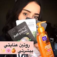 بلوقر افنانيتا Afnaneta3 Instagram Photos And Videos Instagram Photo Instagram Photo And Video