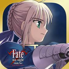 Fate Stay Night Visual Novel Download And English Patch Android Info Terkait Android As he gets cornered, he somehow summons his own servant and manages to stay alive long enough to. fate stay night visual novel download