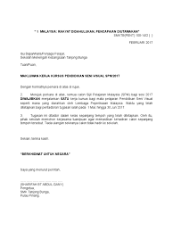 Soalan spm pendidikan seni visual 2019 soalan no 4. Surat Makluman Kerja Kursus Psv