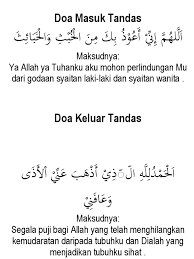 Maybe you would like to learn more about one of these? Doa Masuk Tandas Amp Keluar