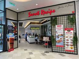 Wisma cemerlang, 217, jalan sultan zainal abidin, 20200 kuala terengganu, terengganu, malaizija, novērtējums — 3.9/5. Ktcc Mall Pembukaan Kedai Baru Lot G26 Secret Recipe Facebook