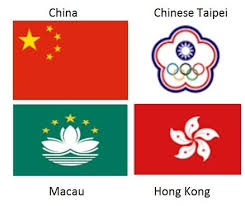 Ad) ise taipei,çin ya da tayvan,çin'dir ki bu tayvan için daha az yenilir yutulur cinstendir, böylece bırakın çin cumhuriyeti olmayı, başka, tanımadığı bir yönetimce. What Is Difference Between Chinese Taipei And Hong Kong China In The Asian Games Do China Differ From These Two Quora