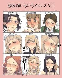 ram on twitter anime