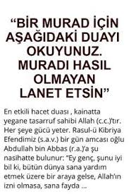 pin by gozde soymaci on ww dua allah peace