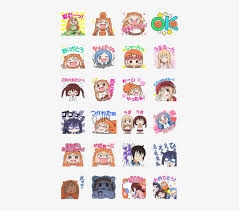 See more ideas about anime, anime girl, manga anime. Not Link Sticker Anime Line Pop Up Png Image Transparent Png Free Download On Seekpng