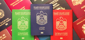 وهو معروف أيضاً بالتقويم الهجري، بدأ هذا التقويم بعد. Ø¬ÙˆØ§Ø² Ø§Ù„Ø³ÙØ± Ø§Ù„Ø¥Ù…Ø§Ø±Ø§ØªÙŠ Ø§Ù„Ø£ÙˆÙ„ Ø¹Ø§Ù„Ù…ÙŠØ§ Ø§Ù„Ø­Ø±Ø©