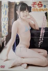 ジュニアアイドルDVD（¥20,000）