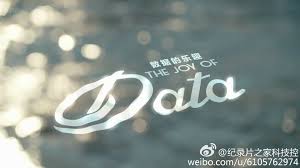 机器学习日报2017-01-26 机器学习视频资源汇总;PCA、特征值、特征 ...