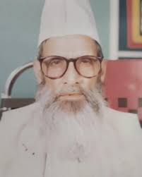 Syed Muhammad Ashraf Kaleem Ashrafi Jilani