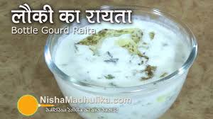 Summer Recipes 7 Types Of Raita To Have A Cooling Effect And Better Digestion Pinkvilla