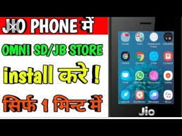 Jio Phone Me Omnisd Apk Kasa Install Kara Youtube