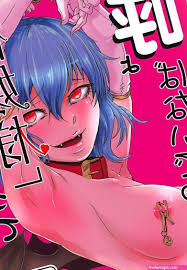 Hentai cuntbusting - Free Hentai Pic