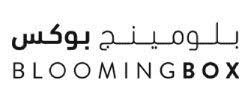 Deals codes bani0079.blogspot.com more offers ››. Blooming Box Coupon Codes Discounts Offers Aug 2021