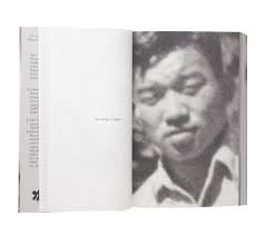 Mr. & Mrs.… ⁡ Suwon Lee is a Korean-Venezuelan visual artist belonging to  the recent Venezuelan diaspora. Her photos offer cultural significance and  a poignant and intimate glimpse into 20th-century Korea. ⁡ “
