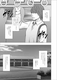 crimson サークル - エロ漫画 momon:GA（モモンガッ!!）