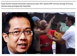 Bukan DAP Tetapi MCA Lah Yang Nak Tutup Bazaar Tu..