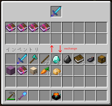 · better pvp mod 1.17. Enchantments Exchanger Mod 1 14 4 1 12 2 Now You Can Exchange Enchantment 9minecraft Net