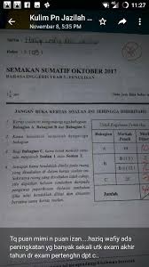 Jadual peperiksaan spmu tahun 2020 (spm ulangan). Funcation English Education 20 Photos Facebook