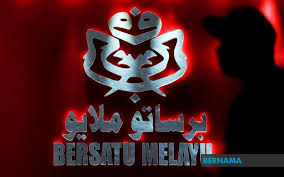 Pemuda pas sahkan agong 'murka' dengan kerajaan pn august 1, 2021. Bernama Umno Denies Reports On Cooperation With Bersatu Pn