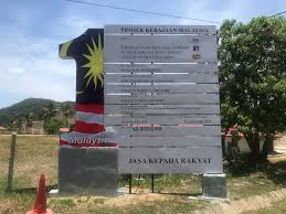 Euis melipat bibir tanda keenakan sambil sesekali menyapu bibir dengan lidahnya. Jkr Malaysia On Twitter Terima Kasih Paktarm Di Atas Pe Cerahan Agenda Lawatan Ds Kpkr Di Langkawi Https T Co Bmdh0ndyzx