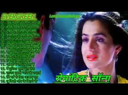 Sadabahar Purane Gane Dj Remix Song New Song 2020 1 Youtube Sadabahar purane gane dj remix song new song 2020(2). youtube