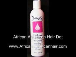 Dudley hair care and cosmetics has been in the business for over four decades and has a global presence in about 18 countries apart from the united states. Dudley Hair Products Youtube