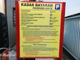 Cara ke pulau tioman anda boleh menaiki feri sama ada dari jeti mersing (johor) atau jeti tanjung gemok (pahang). Mat Drat Percutian Ke Pulau Tioman Tips Dan Panduan Bercuti