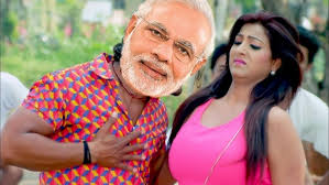 Kamariya Lachke Re || Modi with Rahul Gandhi Funny video in Kamariya Lachke  Re