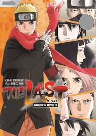 It debuted on japanese tv on february 15, 2007, on tv tokyo, and concluded on march 23, 2017. Pin On Products