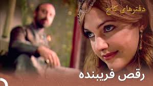 تیزر شماره 2 فیلم سینمایی شانتاژ