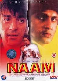 Naam (1986) film