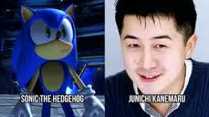 Fight the Knight:Crush 40