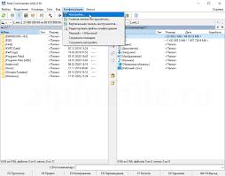 Total Commander скачать бесплатно русская версия для Windows 7 Total Commander Skachat Besplatno Dlya Windows