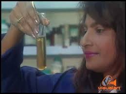 bp A World of Energy