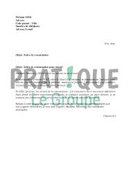 Lettre de motivation et de prétention salariale. Lettre De Renonciation Pratique Fr